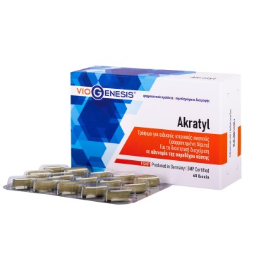 VIOGENESIS AKRATYL 60 tabs VIOGENESIS